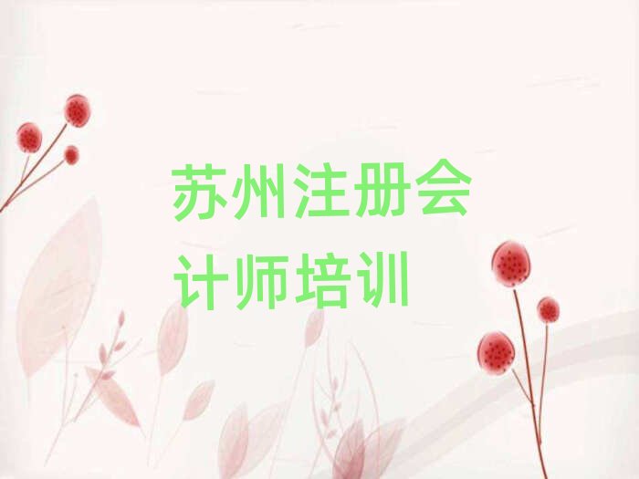 2025KעԕӋӖWУļҺðһ[]а