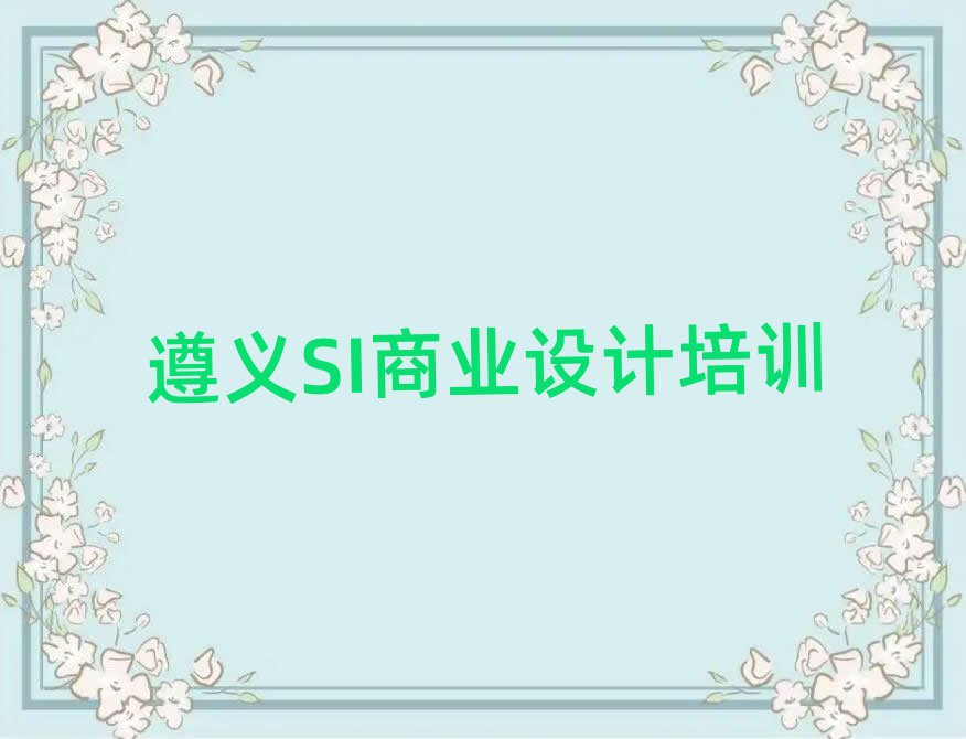 2025xSI̘I(y)OӋӖXΰ׾xt