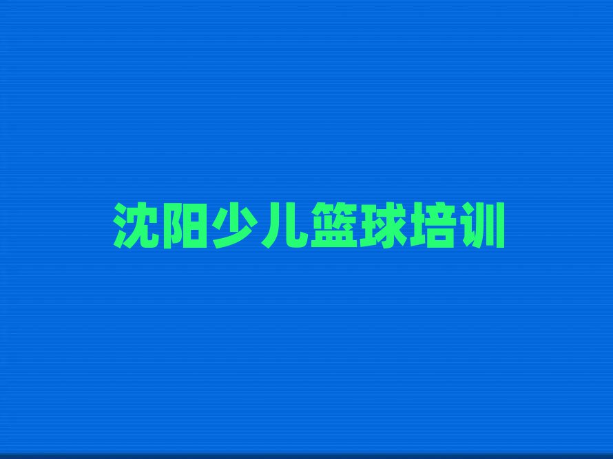 ꖺƽ^(q)L·ͯ@
