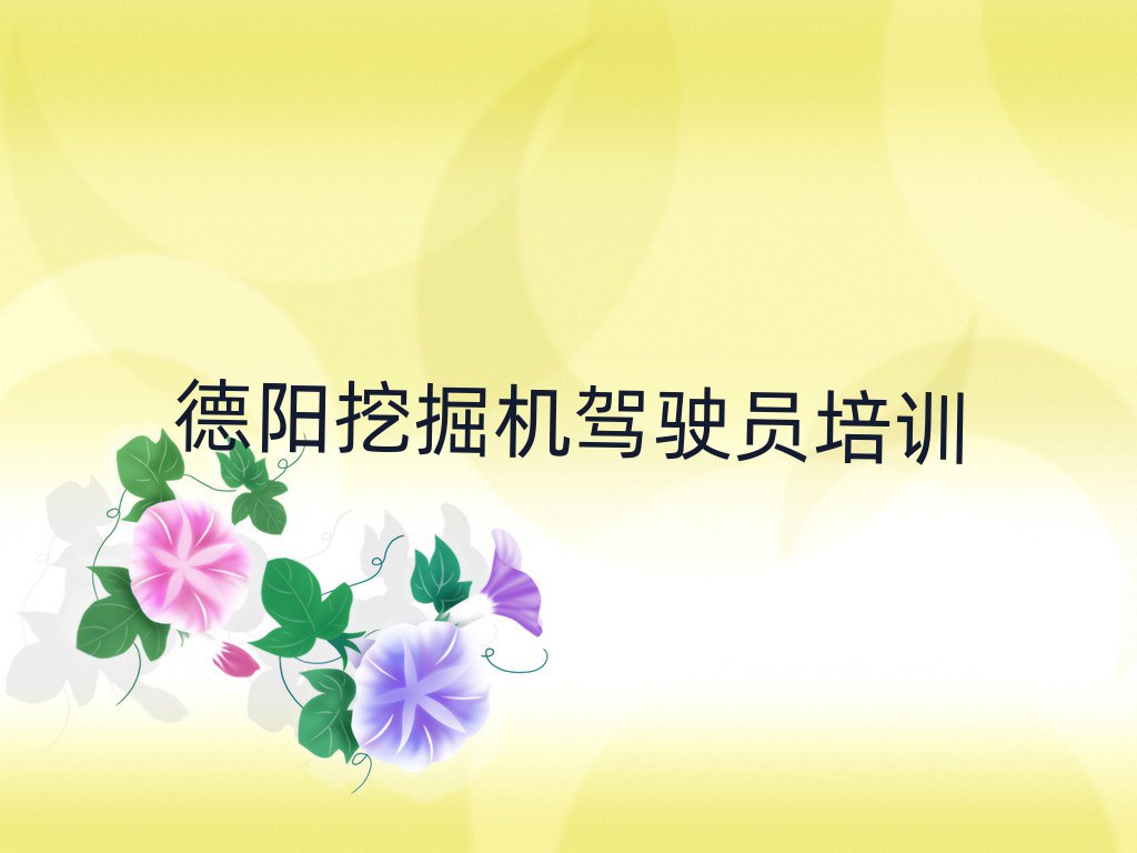 (yng)(yng)^(q)ھC(j){TĂ(g)W(xu)У