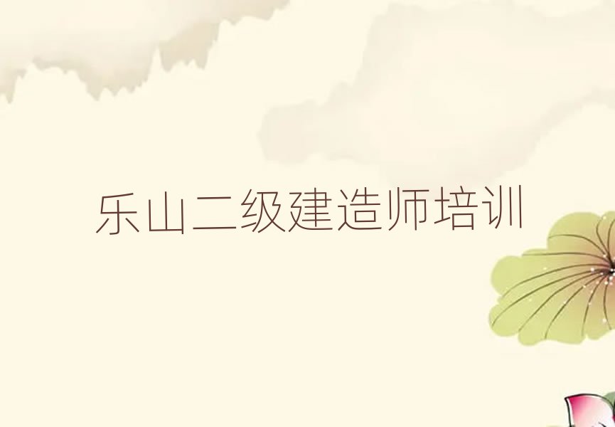 ɽ쎟ӖWУ