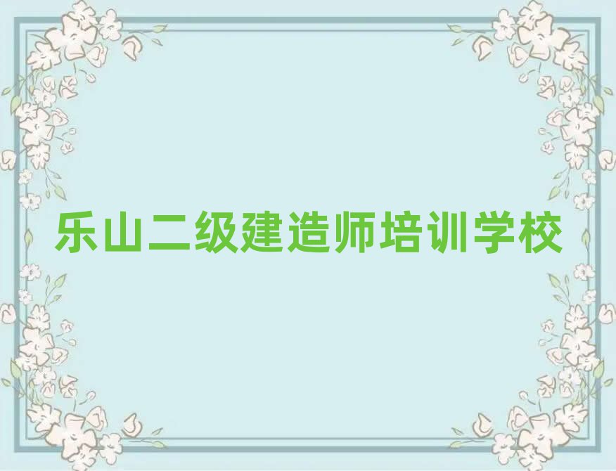 쎟