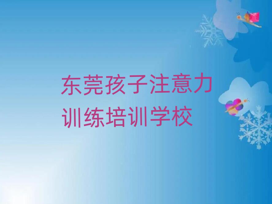 |ݸעӖWjWδȫһ[