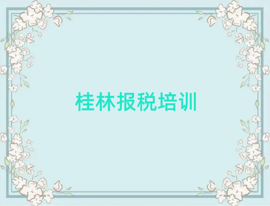 ؔӖνһ[