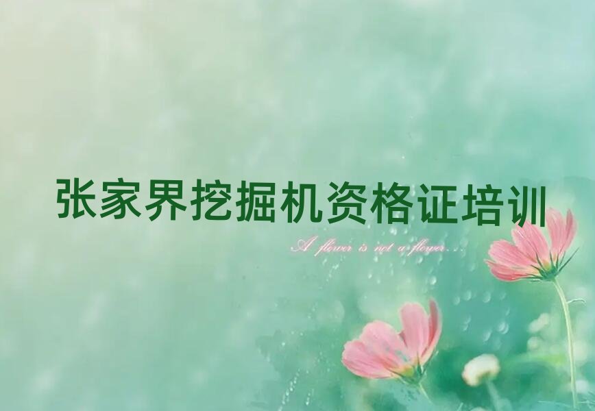 ҽW(xu)ھC(j)YCĵطxγt