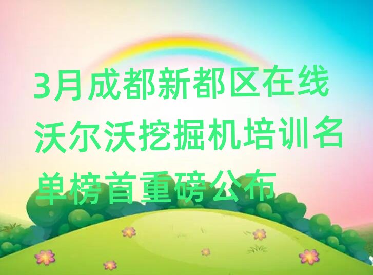 3³ɶ¶^ھ֠ھCӖΰذ