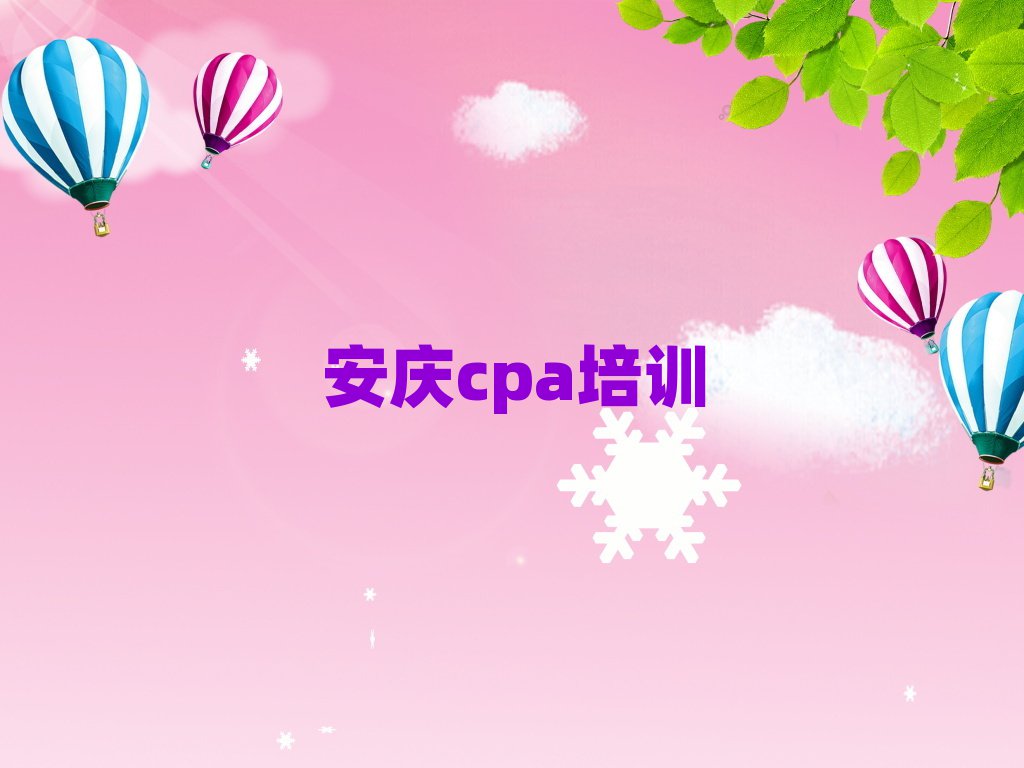cЌWcpaʮx