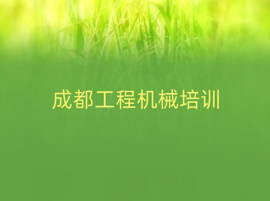 ɶ¶^W܇YCȥʲôWУ׽չһ[