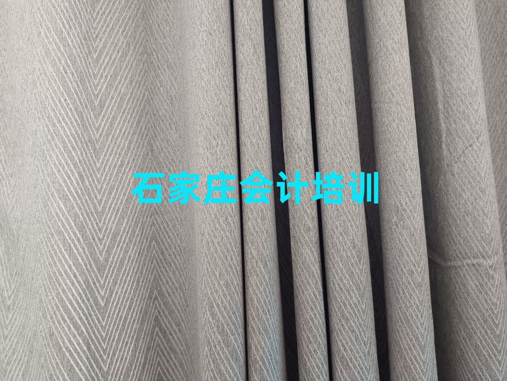 石家莊井陘礦區會計線上學習名單榜首一覽