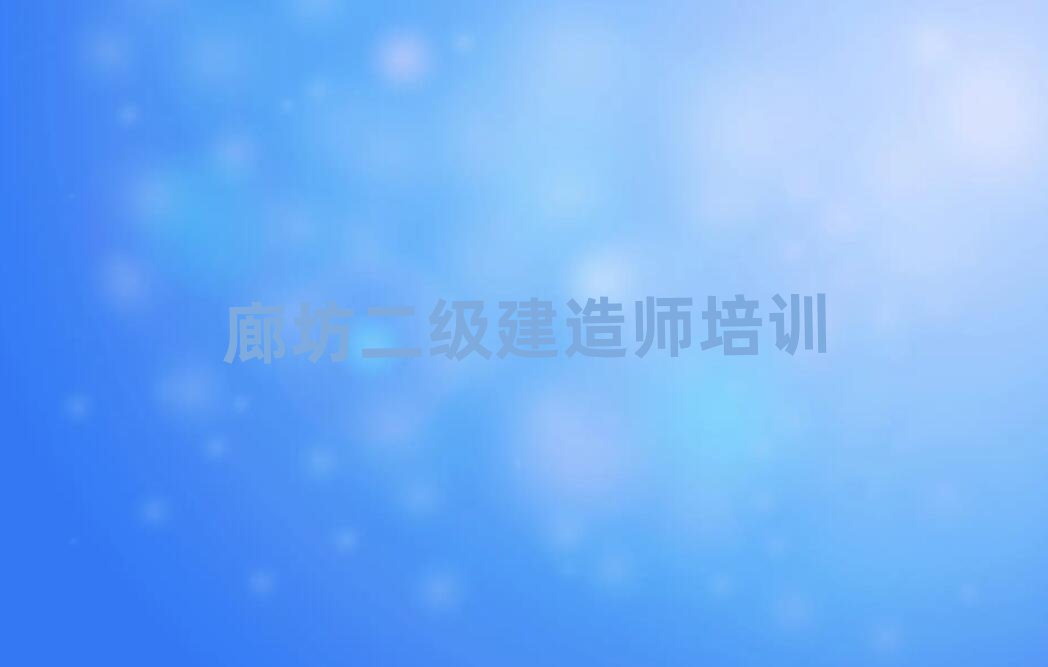 ȷ·쎟ӖWУ