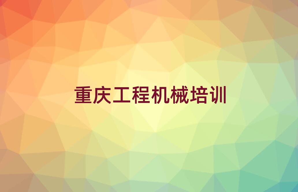 2025ؑc^W܇YCĺÌWУΰһ[