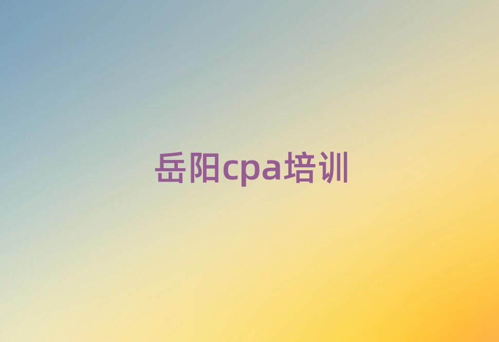 cpaWjWڱа]