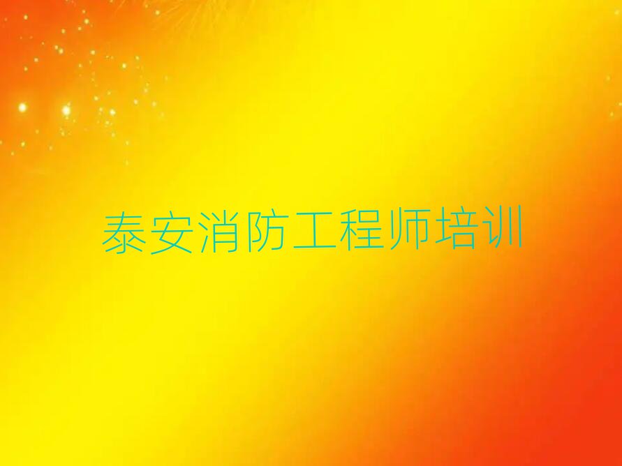 ̩̩ɽ^(q)õ̎W(xu)У׽չһ[