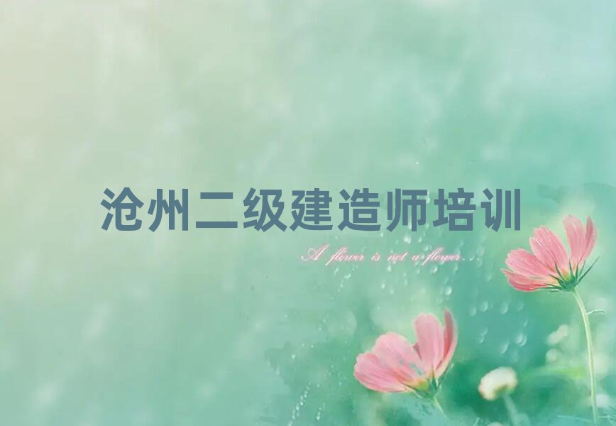 A^(q)쎟Ӗ(xn)W(xu)УļҺΰ׾xt
