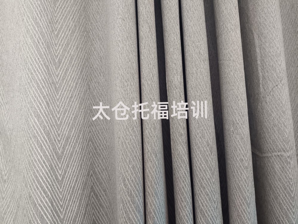 太倉雨花臺區托福教育培訓哪里好