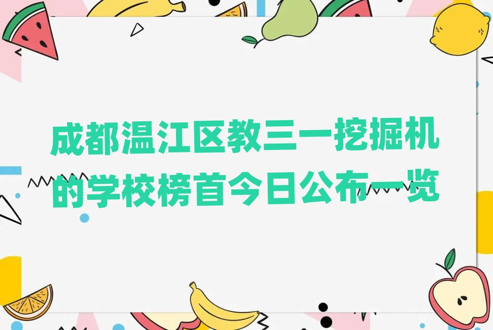 ɶؽ^һھCČWУ׽չһ[