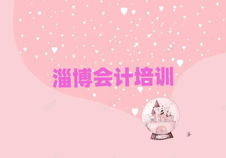 2025ͲRͅ^ӋӖn̶ЩĿ