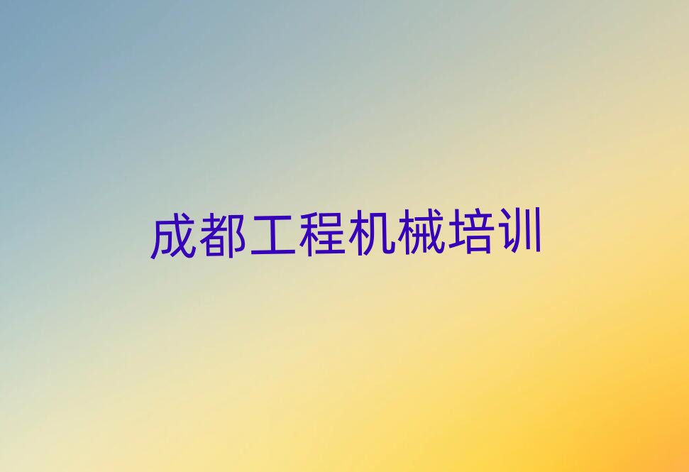 2025ɶ\^܇˾CCWjӖڱõ