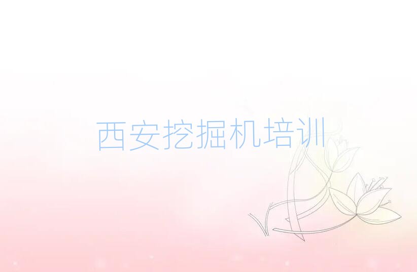 2025^(q)ЌW(xu)һھC(j)