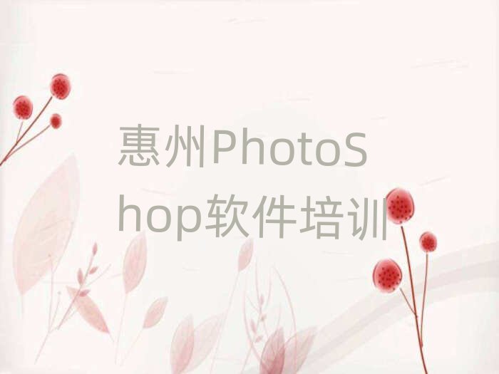 3»ݻݳǅ^PhotoShopܛٳɰΰһ[