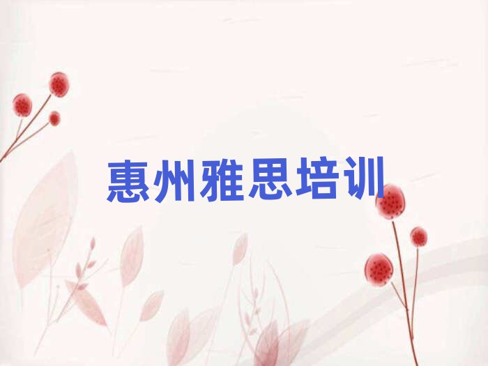 ݻݳǅ^(q)˼W(xu)УʮҎ(gu)