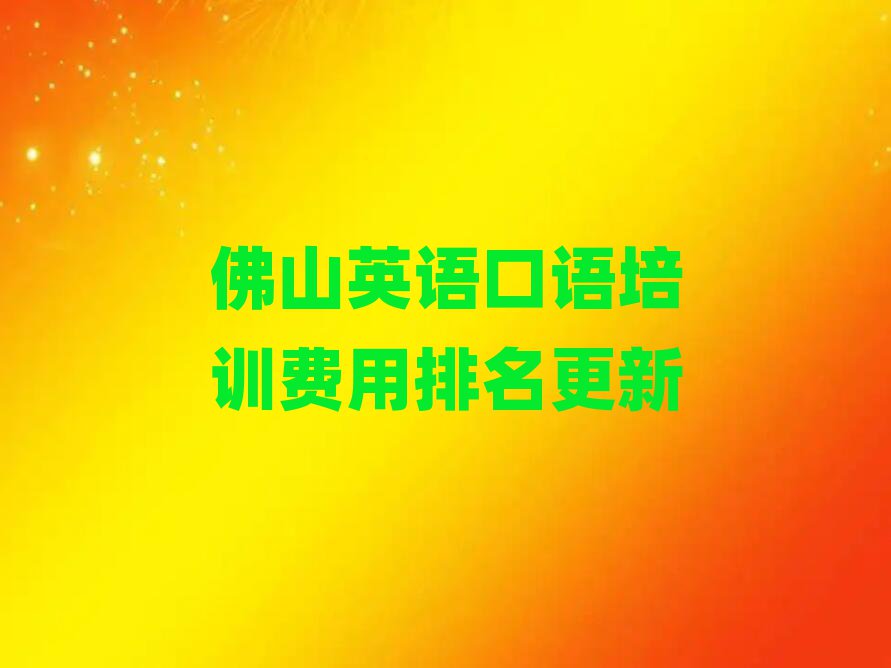 ɽӢZZӖM