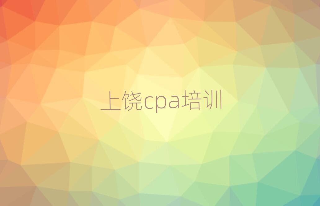 W(xu)cpaӖ(xn)ʮx