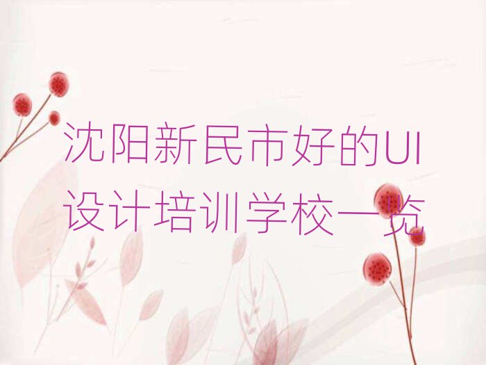 UIOӋ