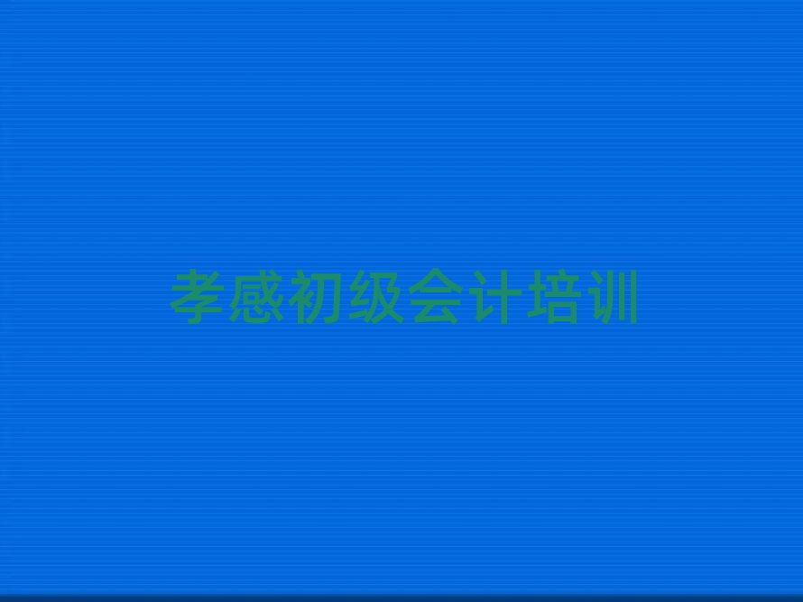 2025ТТυ^WӋĂWУ^ΰ׳t