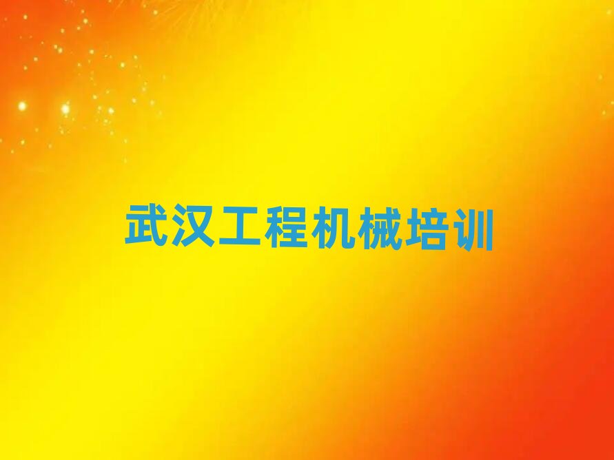 2025hɽ^(q)܇˾C(j)CӖ(xn)M(fi)ΰһ[