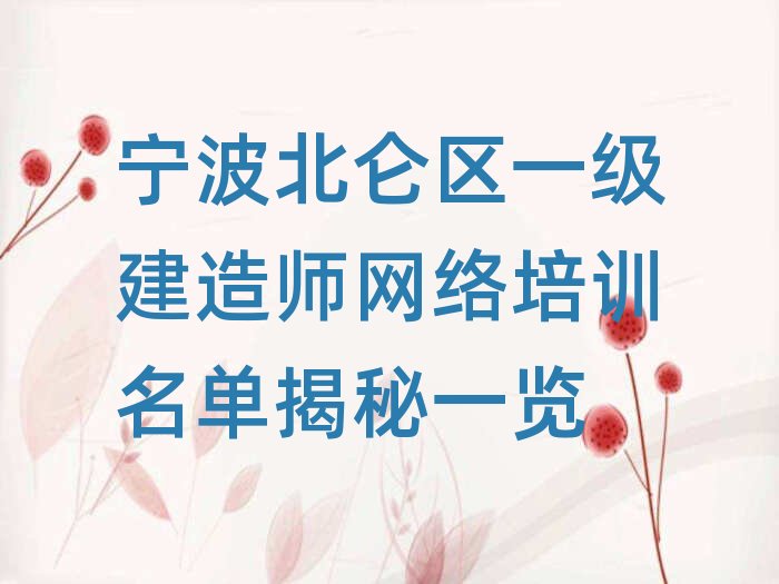 ^(q)һ(j)쎟Ӗ(xn)W(xu)У