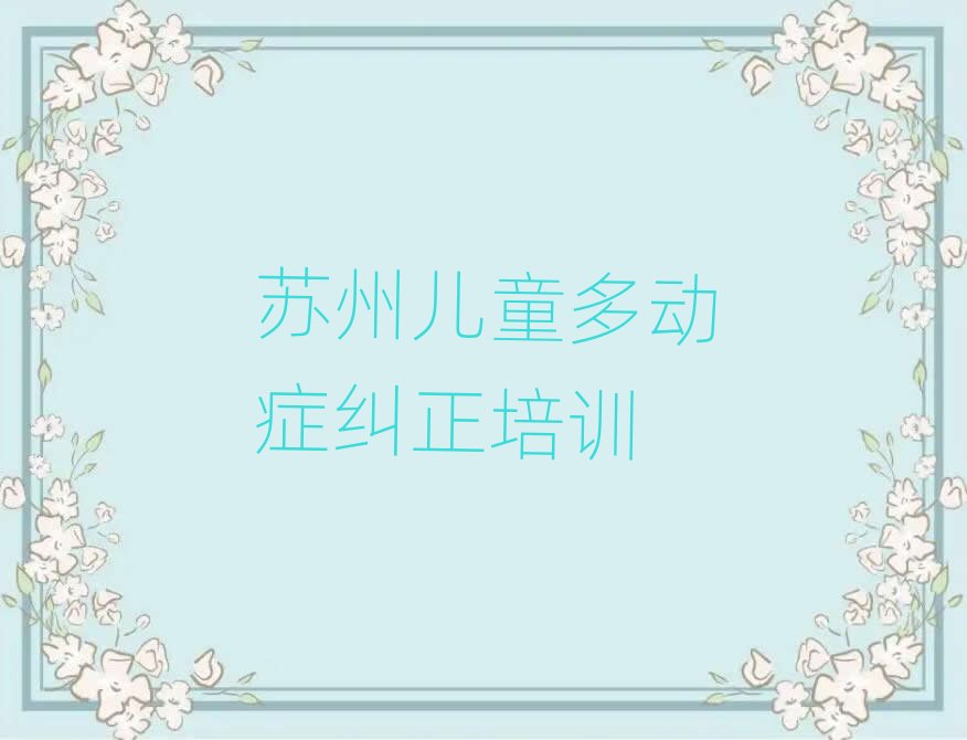 2025Kݻ^ͯӰYmӖñһ[