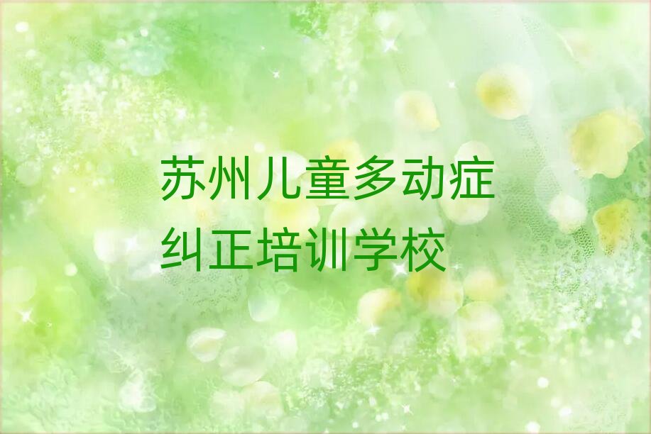 2025Kݻ^ͯӰYmӖñһ[