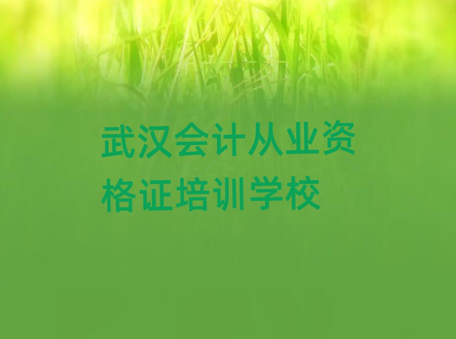 2025hWӋĘIYCȥĂWڱа]