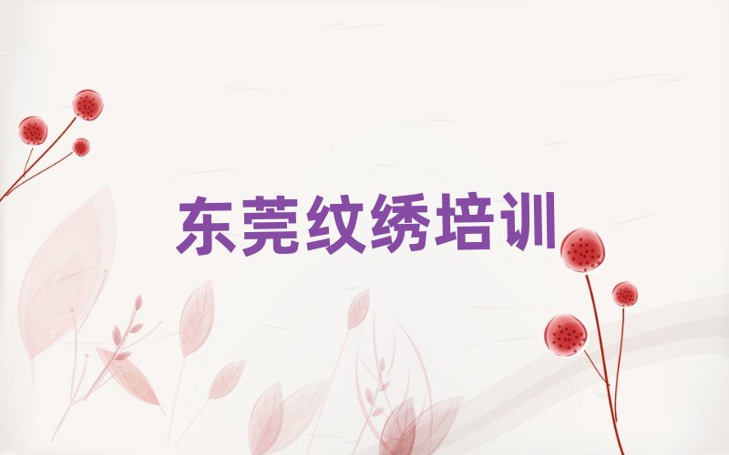 2025|ݸݸǷƷھyCӖνһ[