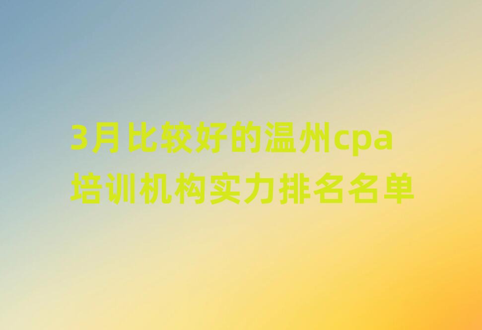 3±^õĜcpaӖ(xn)C(gu)