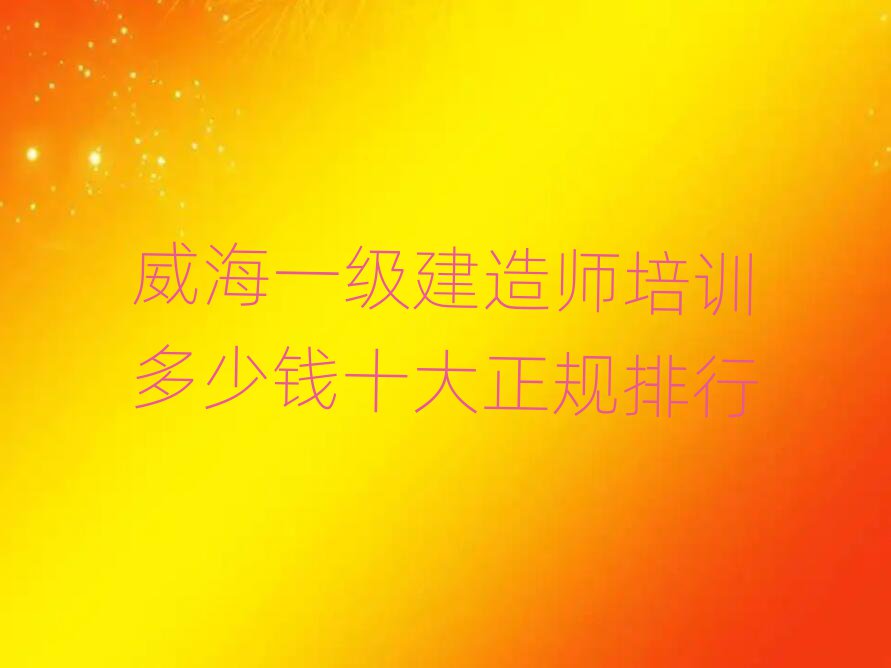 һ쎟