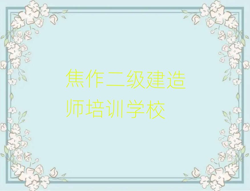 W쎟ʲôWУʮx