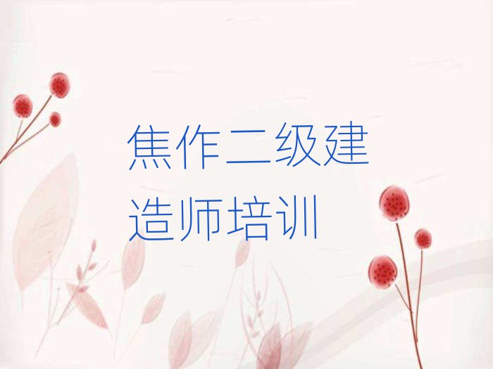 쎟ӖWУ
