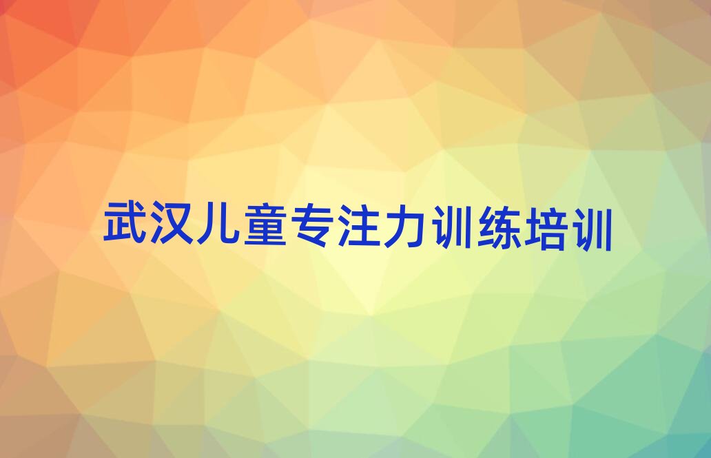 hҞֵͯעӖ(xn)Ӗ(xn)Xǰ