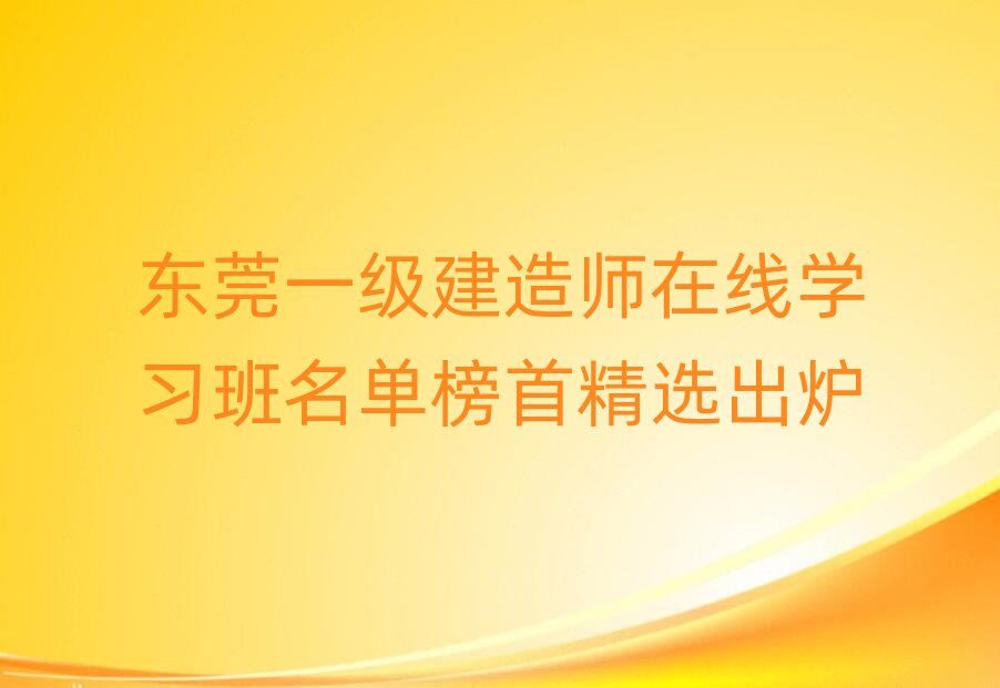 |ݸһ(j)쎟Ӗ(xn)W(xu)У