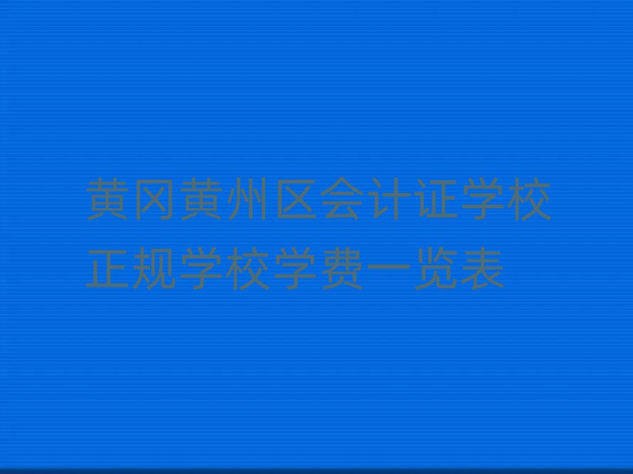 SS݅^ӋCWУҎWУWMһ[
