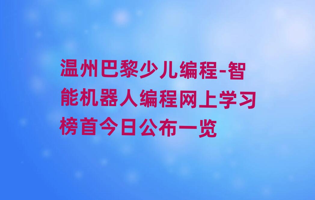 ݰك-ܙC˾̾WόW׽չһ[