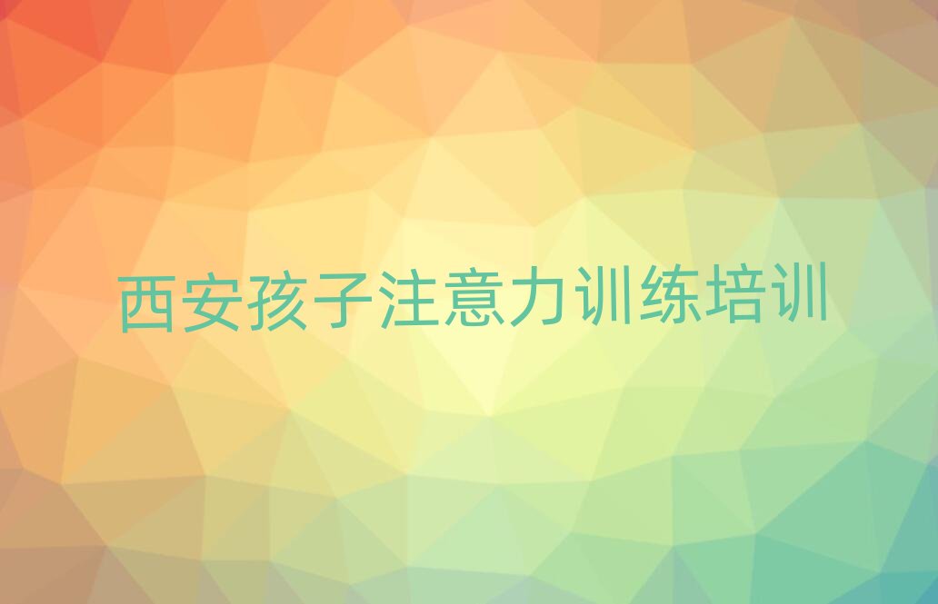 2025ļҺעӖ(xn)Ӗ(xn)