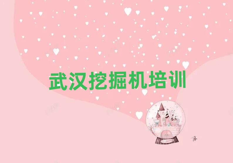 hޅ^WھC{CõČWУʮҎ