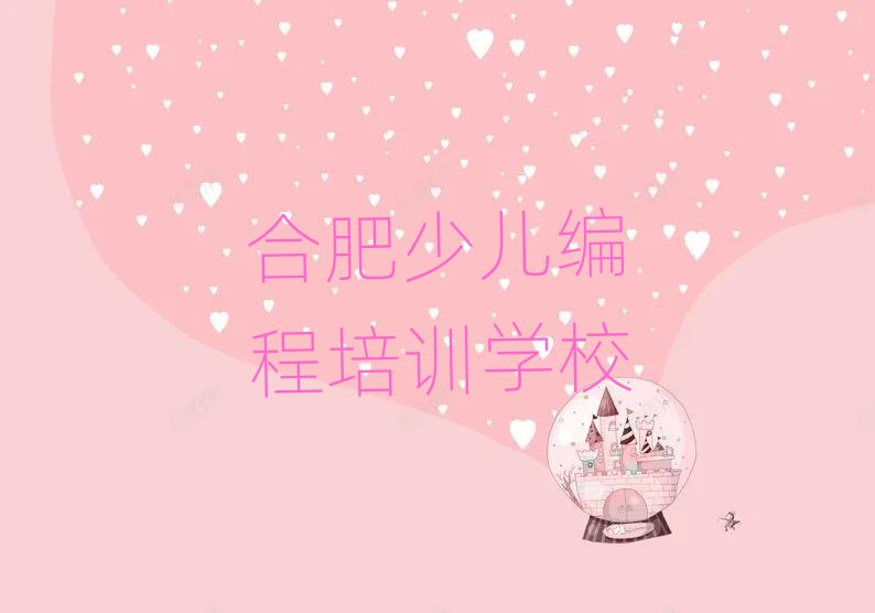 3ºϷɽ^Sɽ·ČWСWʮι