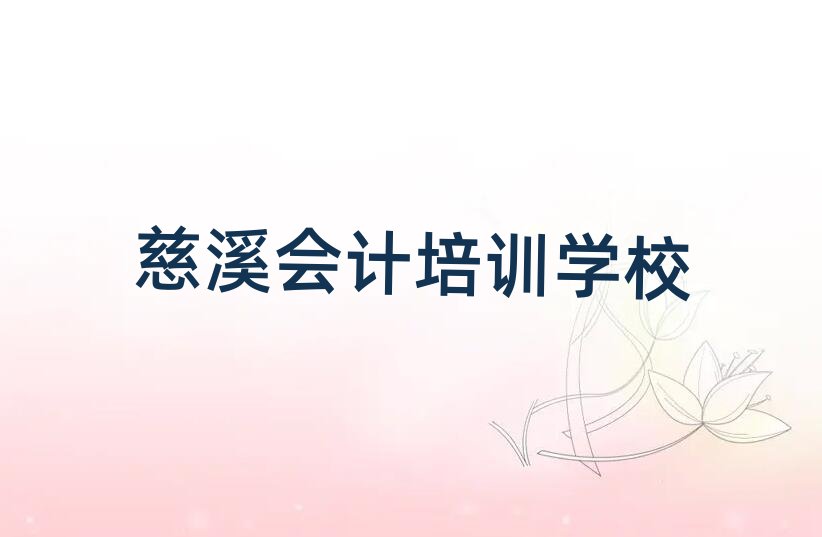 ϪW(xu)(hu)Ӌ(j)ڱа]