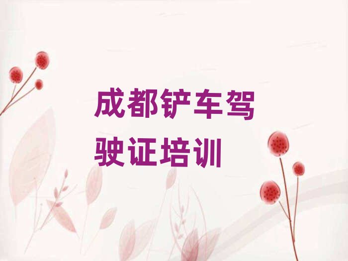ɶ¶^(q)P܇{CI(y)Ӗ(xn)W(xu)У׽չһ[