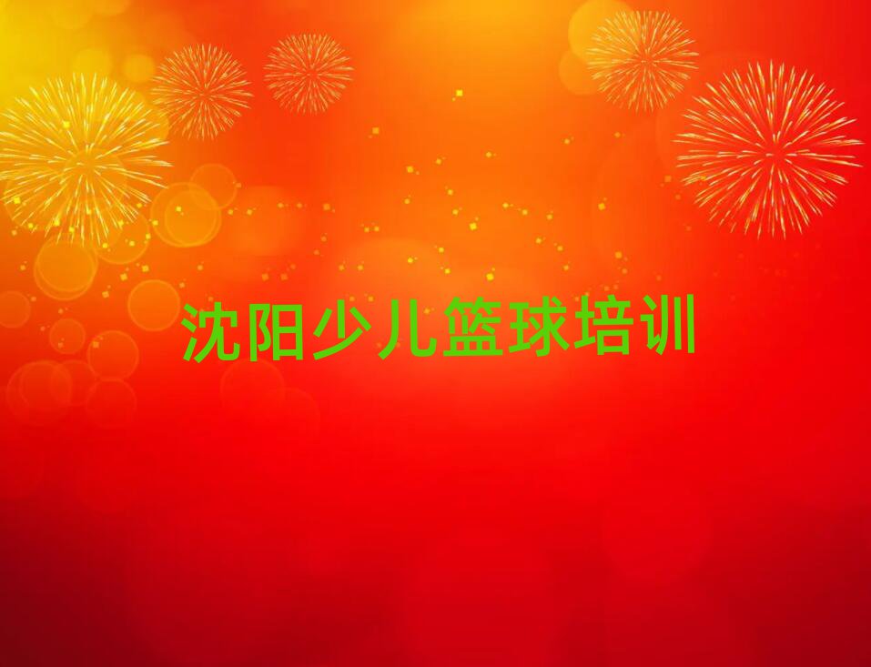 ں^ͯ@