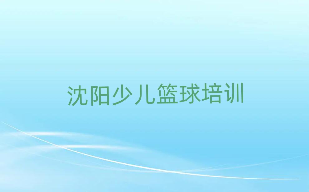 ꖺƽ^T·СW@